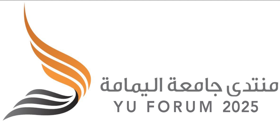 YU Forum 2025